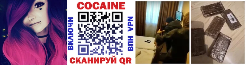 Наркота Шумиха A-PVP COCAIN МЕФ Канабис АМФ Гашиш