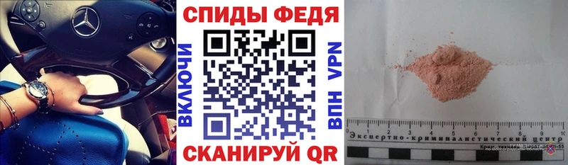 Амфетамин VHQ Шумиха