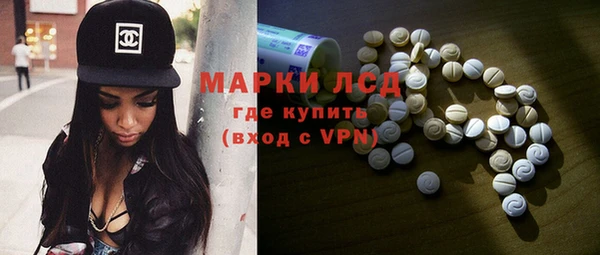 гидропоника Корсаков