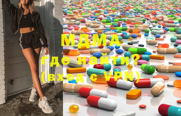 мефедрон мука Алексин