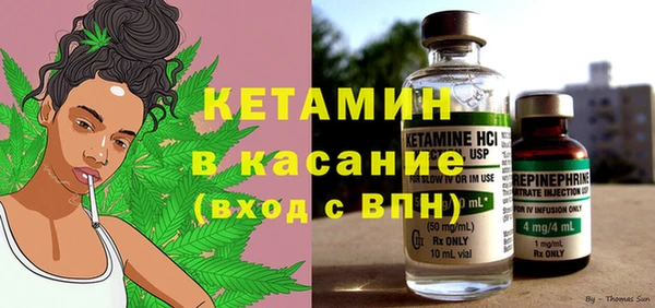 кокаин колумбия Алексеевка