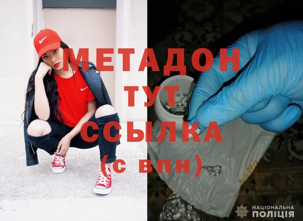 винт Алзамай