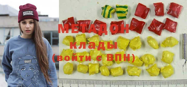 винт Алзамай
