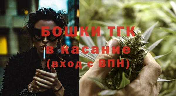 кокаин колумбия Алексеевка