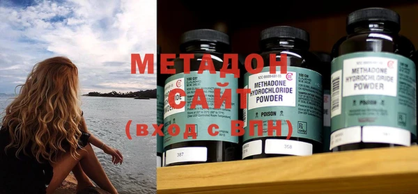 мефедрон мука Алексин