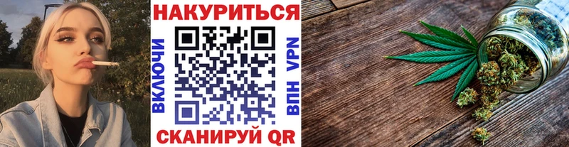 Каннабис Amnesia  Шумиха 